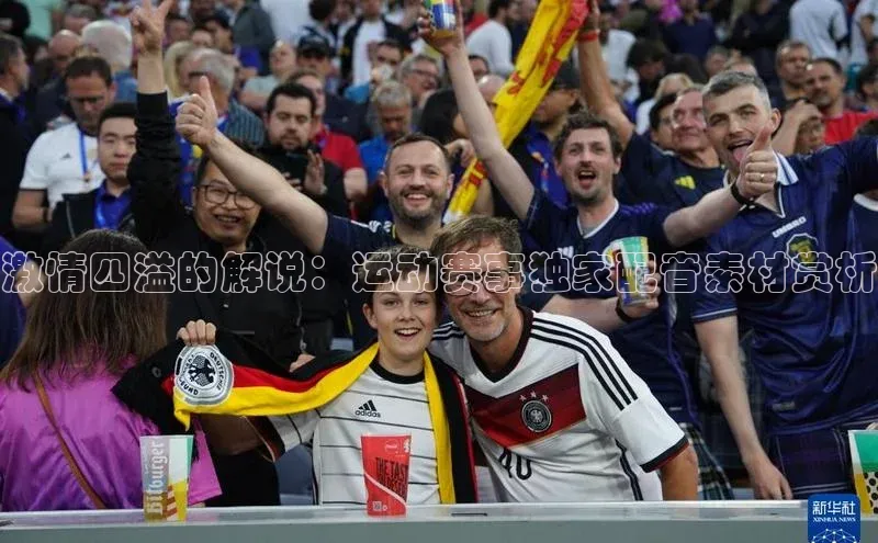 天辰平台注册官网