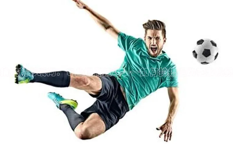 天辰平台注册官网