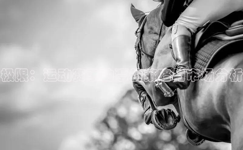 天辰平台登陆入口