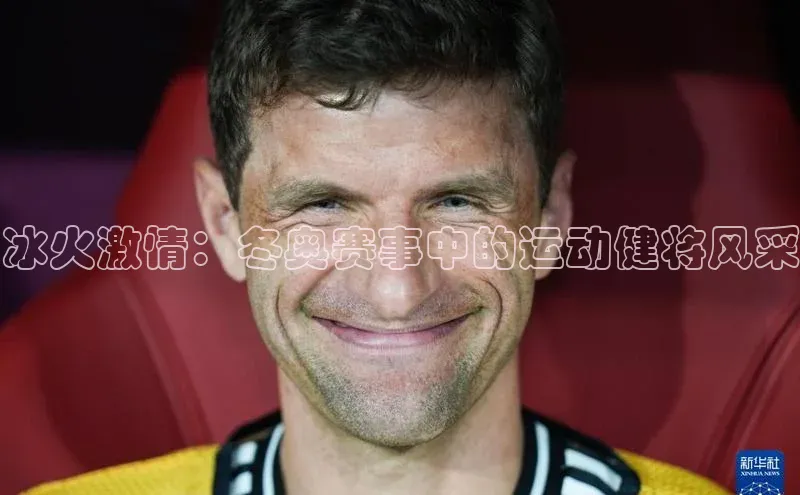 天辰注册登录官网