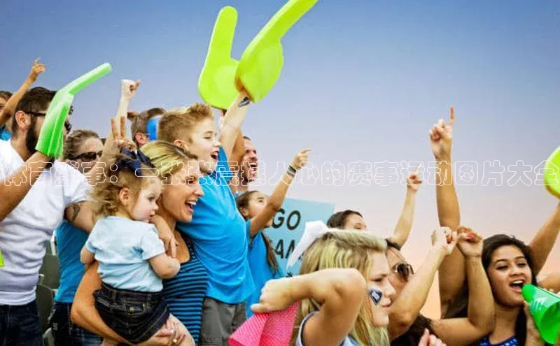 天辰平台注册官网