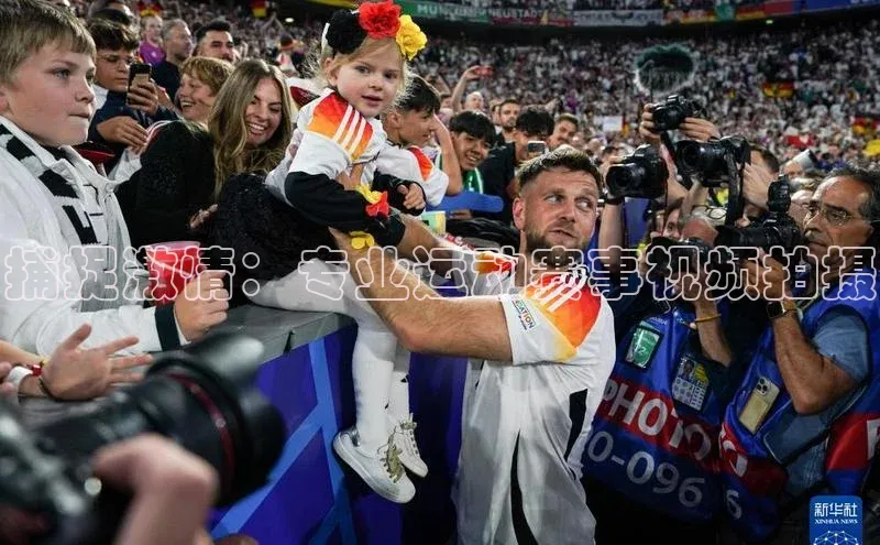 天辰平台登陆入口