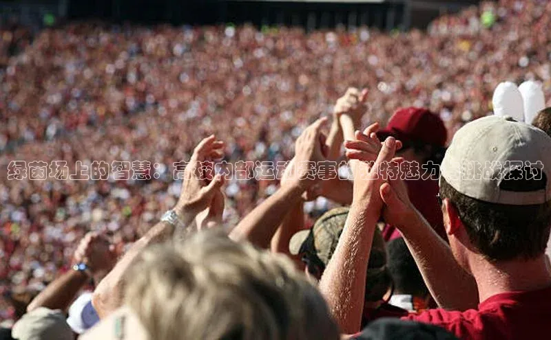 天辰平台app官方下载