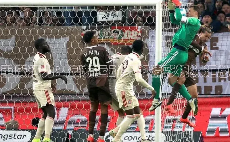 天辰平台登陆入口