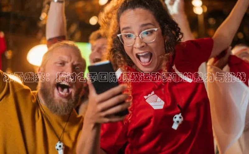 天辰测速登录地址