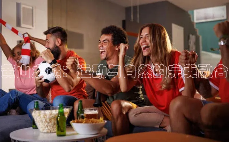 天辰平台注册官网