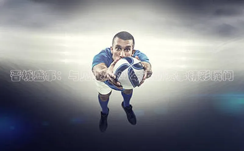 天辰平台注册官网