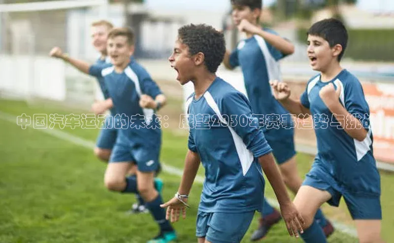 天辰平台app官方下载