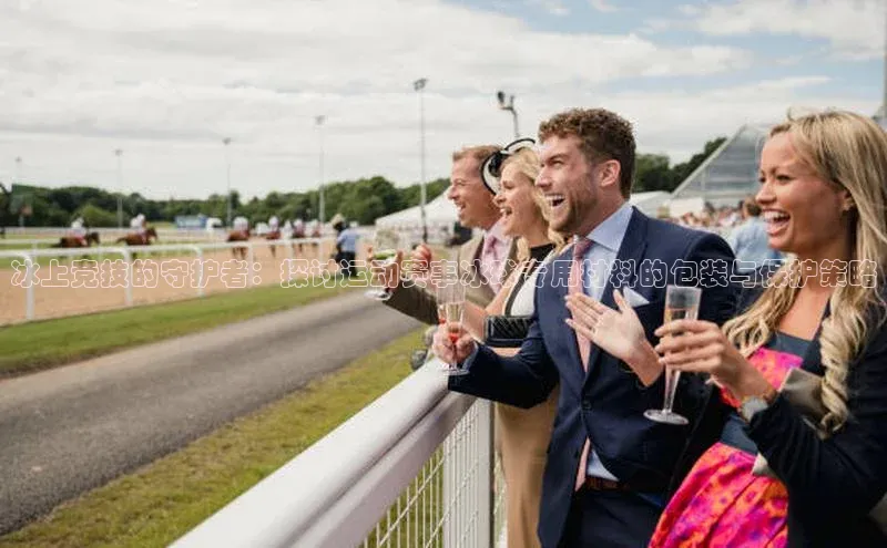 天辰平台登陆入口