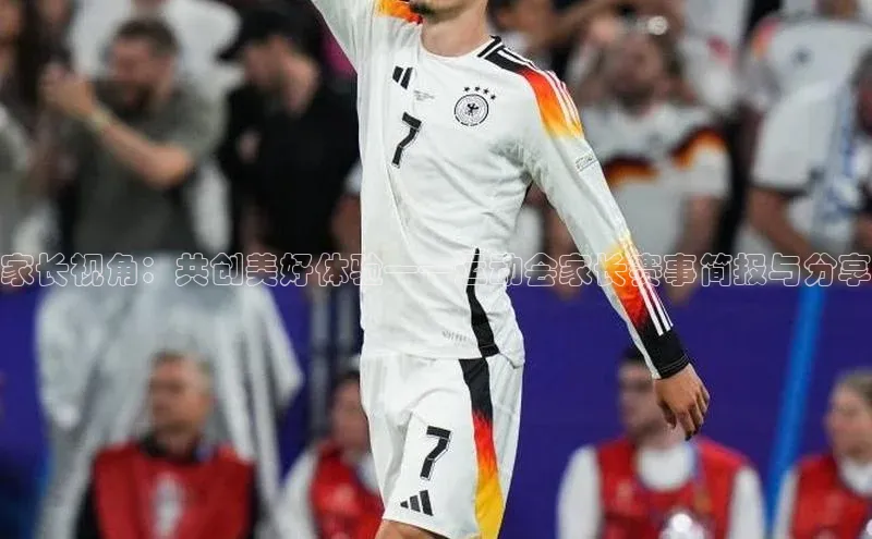 天辰平台官方网站入口