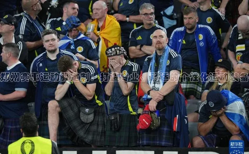 天辰平台在线注册