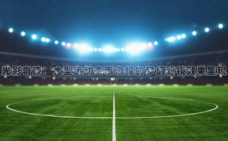 天辰测速登录地址