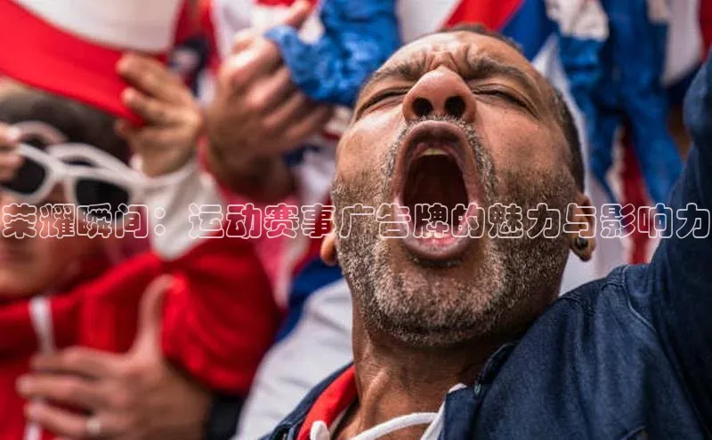 天辰平台在线注册