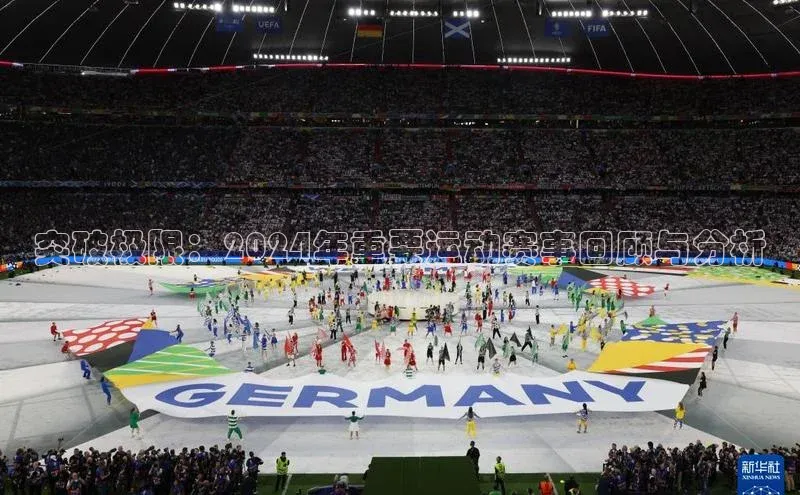 天辰平台在线注册