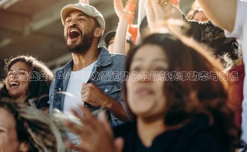 天辰测速登录地址