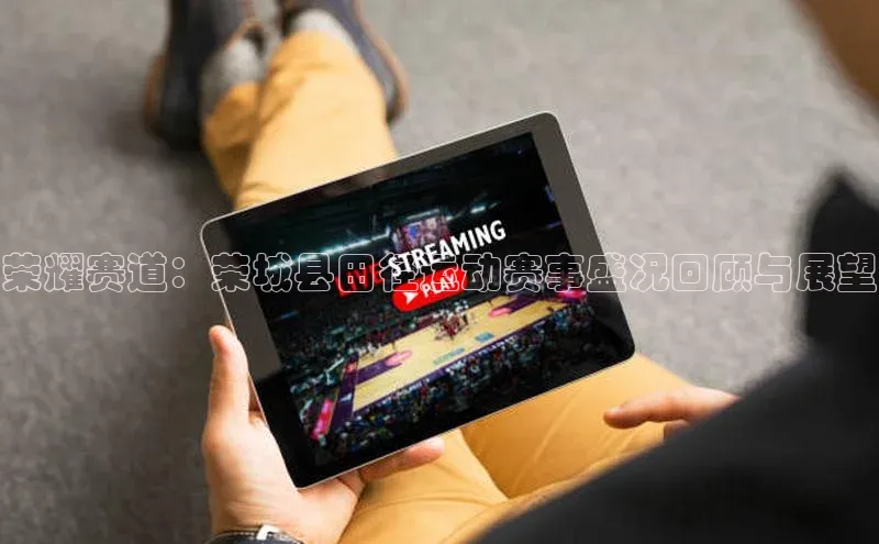 天辰注册官网登录入口