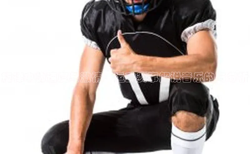 天辰平台注册官网