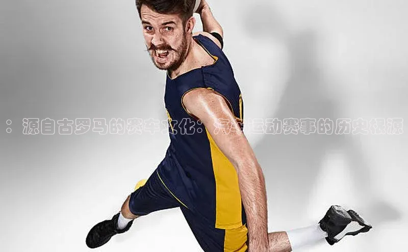 天辰平台官网登录入口