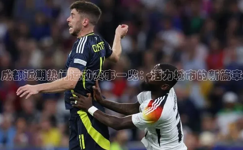 天辰测速登录地址