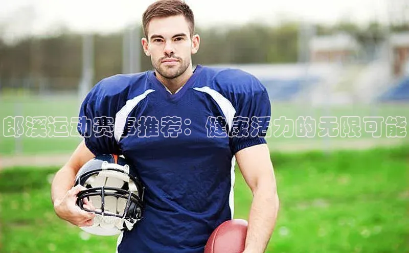 天辰平台登陆入口