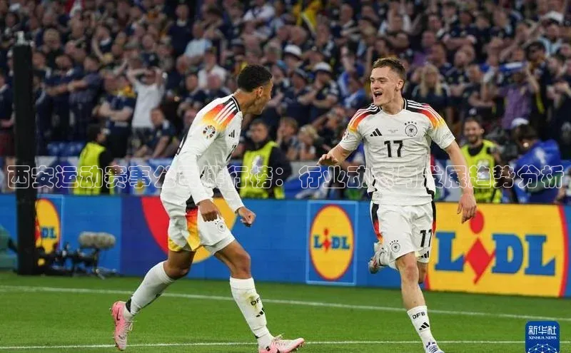 天辰注册登录官网