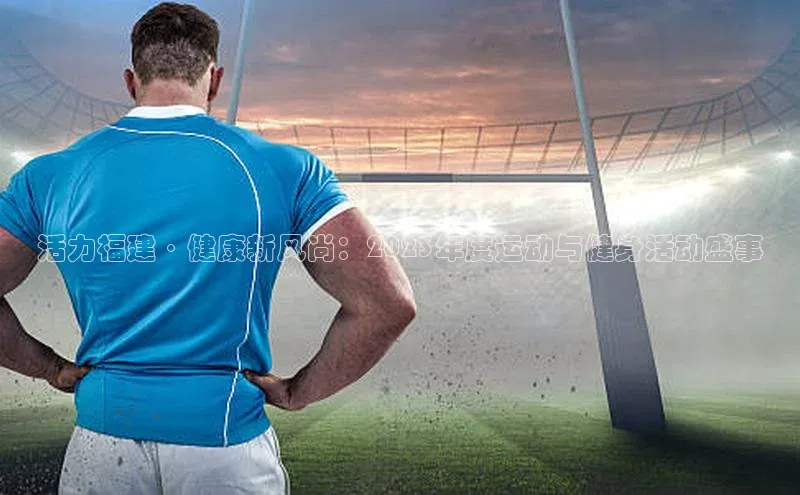 天辰平台测速登录