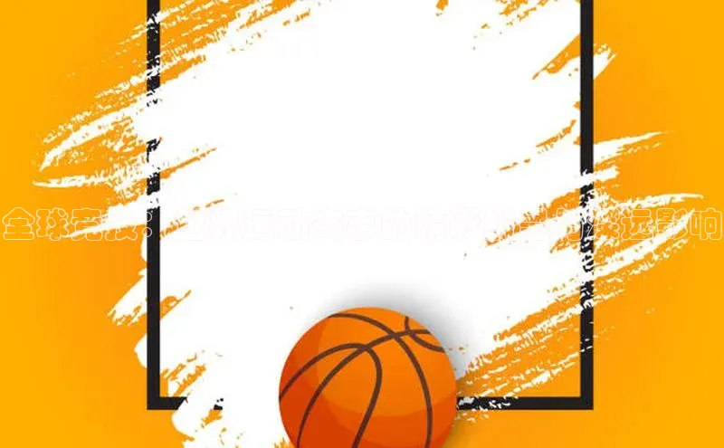 天辰平台app官方下载