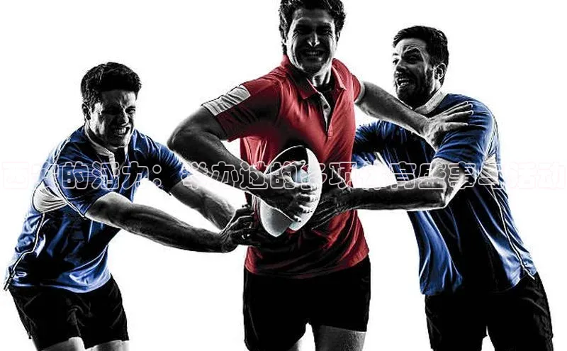 西安的活力：举办过的多项体育盛事与活动