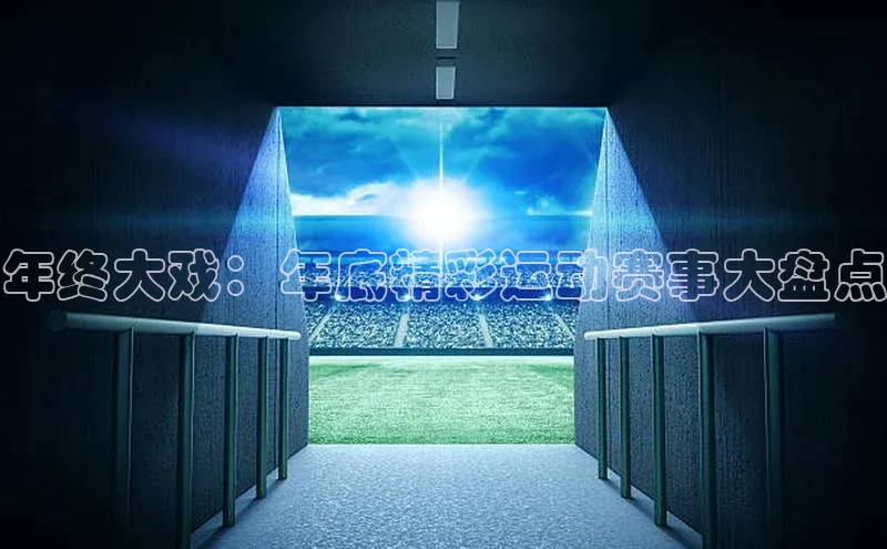 天辰注册官网登录入口