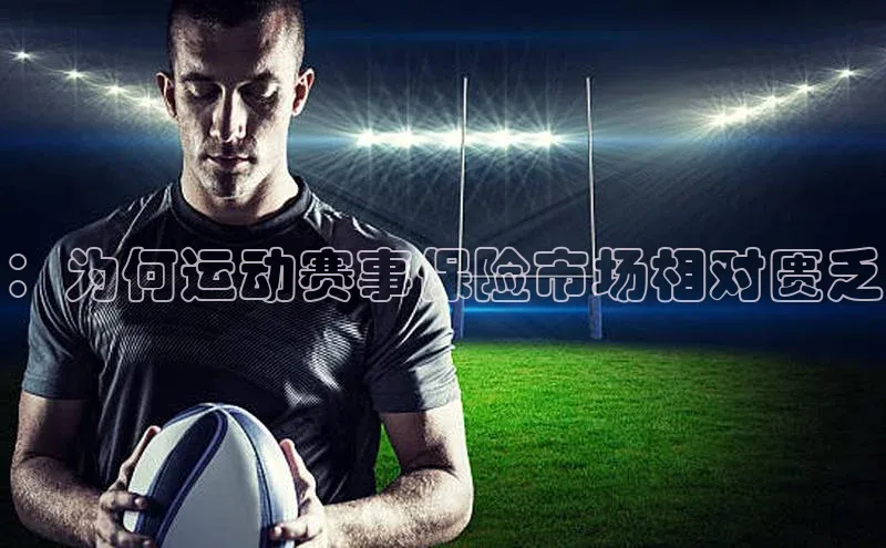 天辰平台测速登录