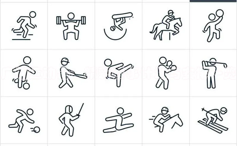 广州运动会：精彩赛事计划与安排一览